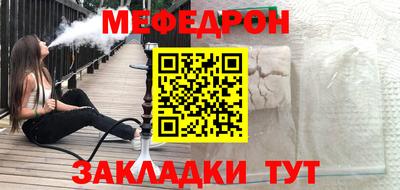 герыч Камышлов