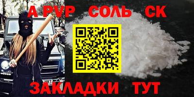 герыч Камышлов