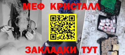 герыч Камышлов