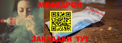 герыч Канаш