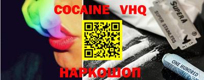 герыч Камышлов