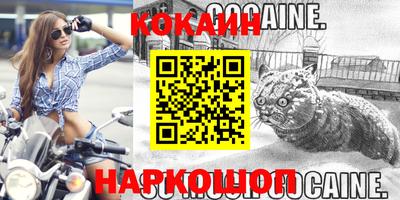 герыч Камышлов