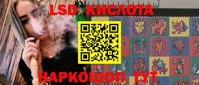 мефедрон мука Кандалакша