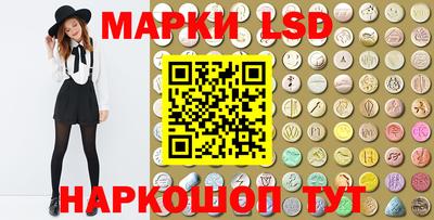 герыч Канаш