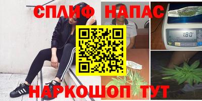 герыч Канаш
