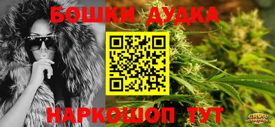 мефедрон мука Кандалакша