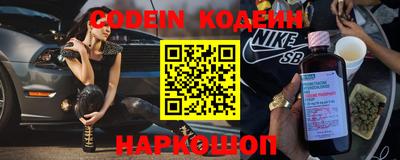 мефедрон мука Кандалакша