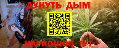герыч Канаш