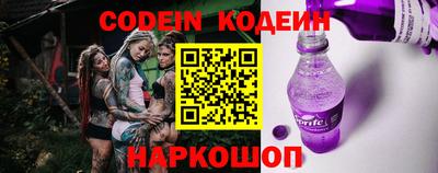 мефедрон мука Кандалакша