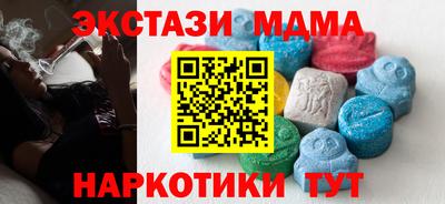 герыч Канаш