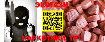 герыч Камышлов