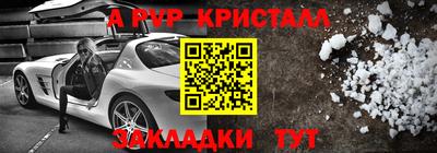 герыч Камышлов
