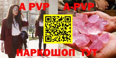 мефедрон мука Кандалакша