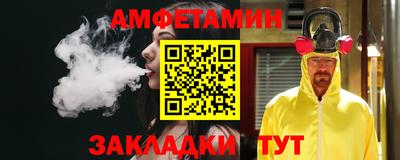 мефедрон мука Кандалакша