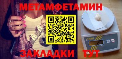 герыч Канаш