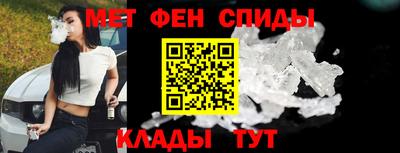 мяу мяу мука Коломна