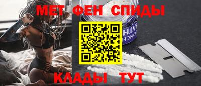герыч Канаш