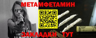 герыч Камышлов