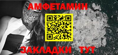 герыч Камышлов