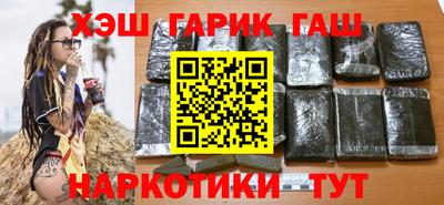 герыч Камышлов