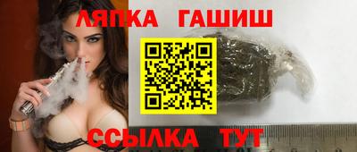 экстази Ковров