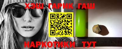 герыч Камышлов