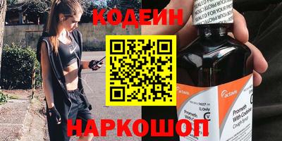 герыч Канаш