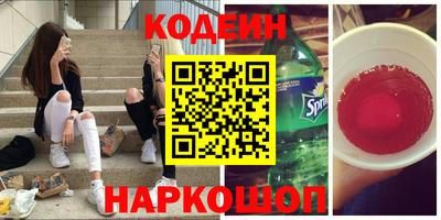 мефедрон мука Кандалакша