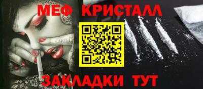 герыч Канаш