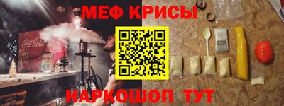 герыч Канаш
