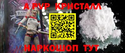 герыч Канаш