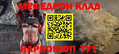 герыч Канаш